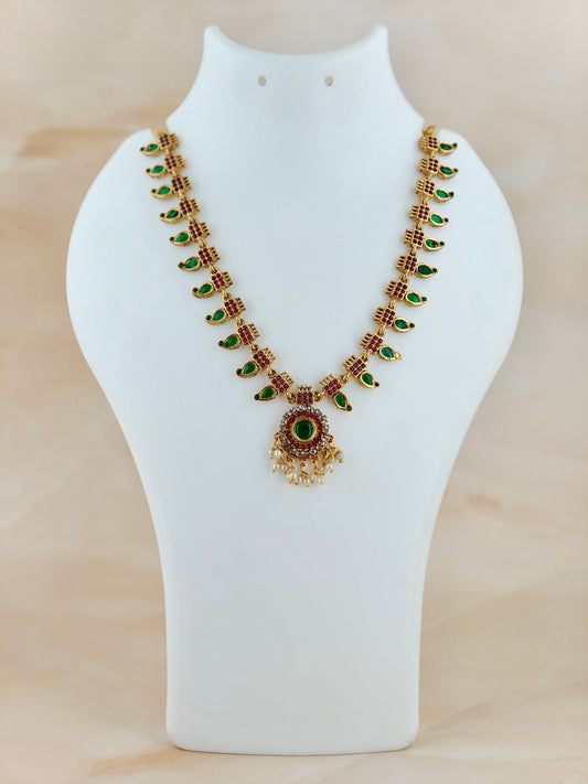 Tiny Mango Necklace